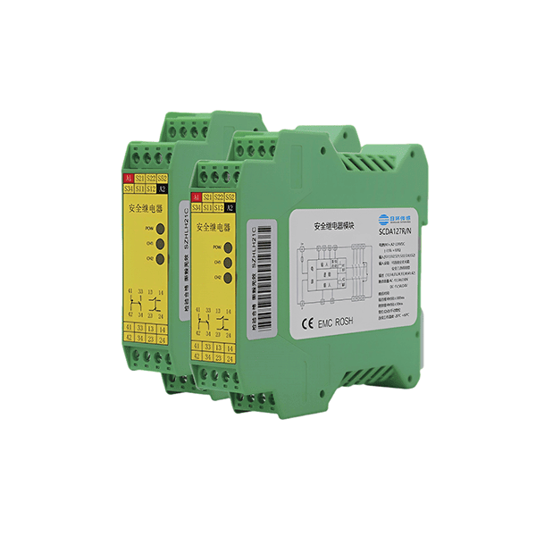 安全继电器MSR系列