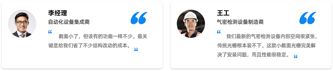 客户反馈.png 客户反馈.png