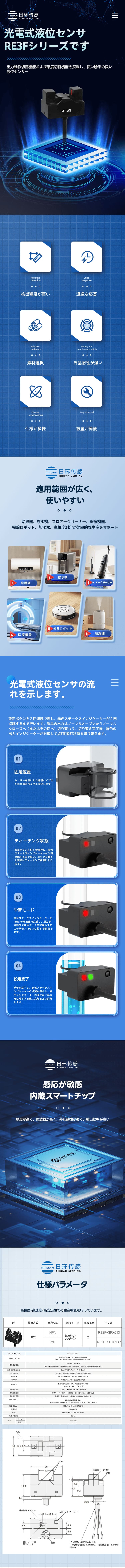 详情�?copy-0 (1).jpg