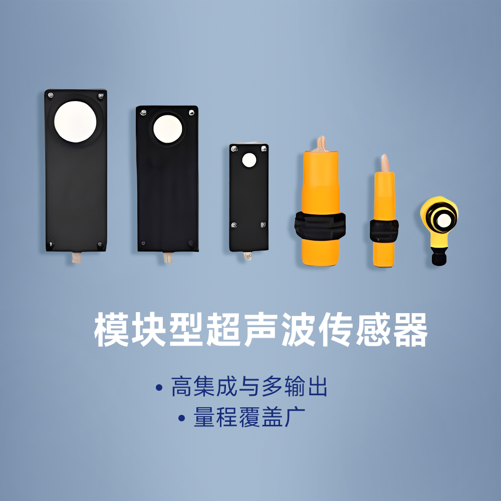 模块.png 模块.png