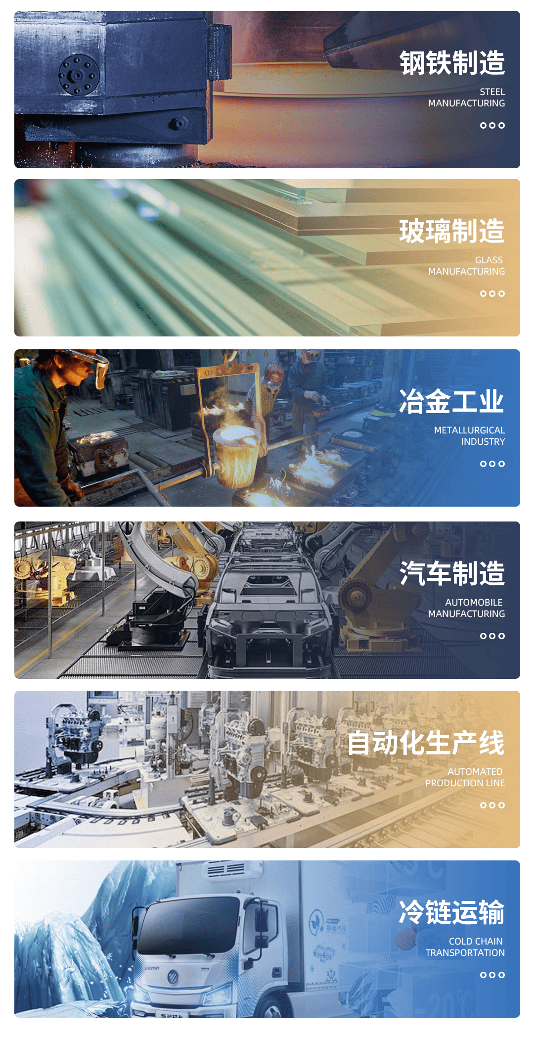 应用市场 (1).png 应用市场 (1).png