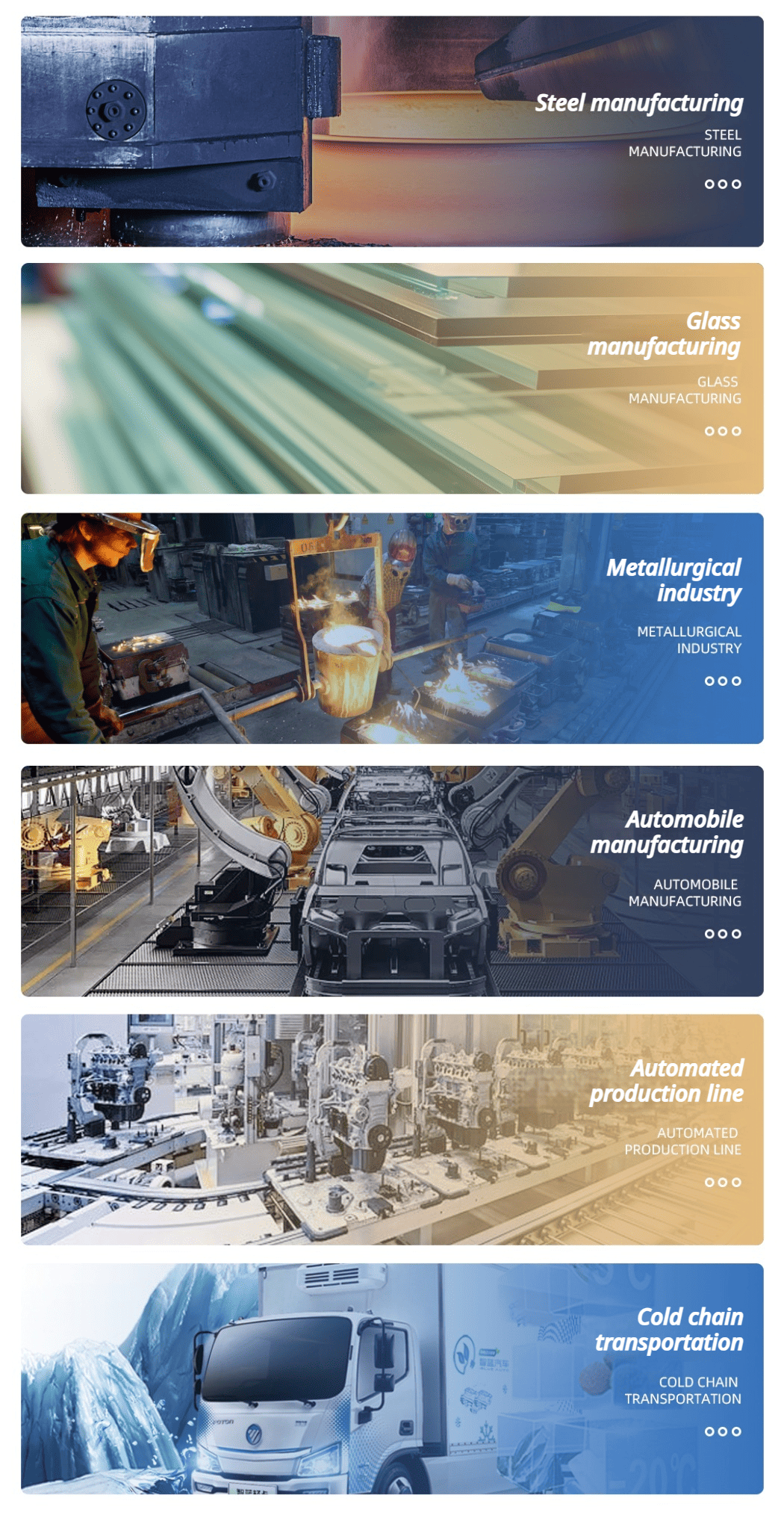 应用市场 (2) (1).png