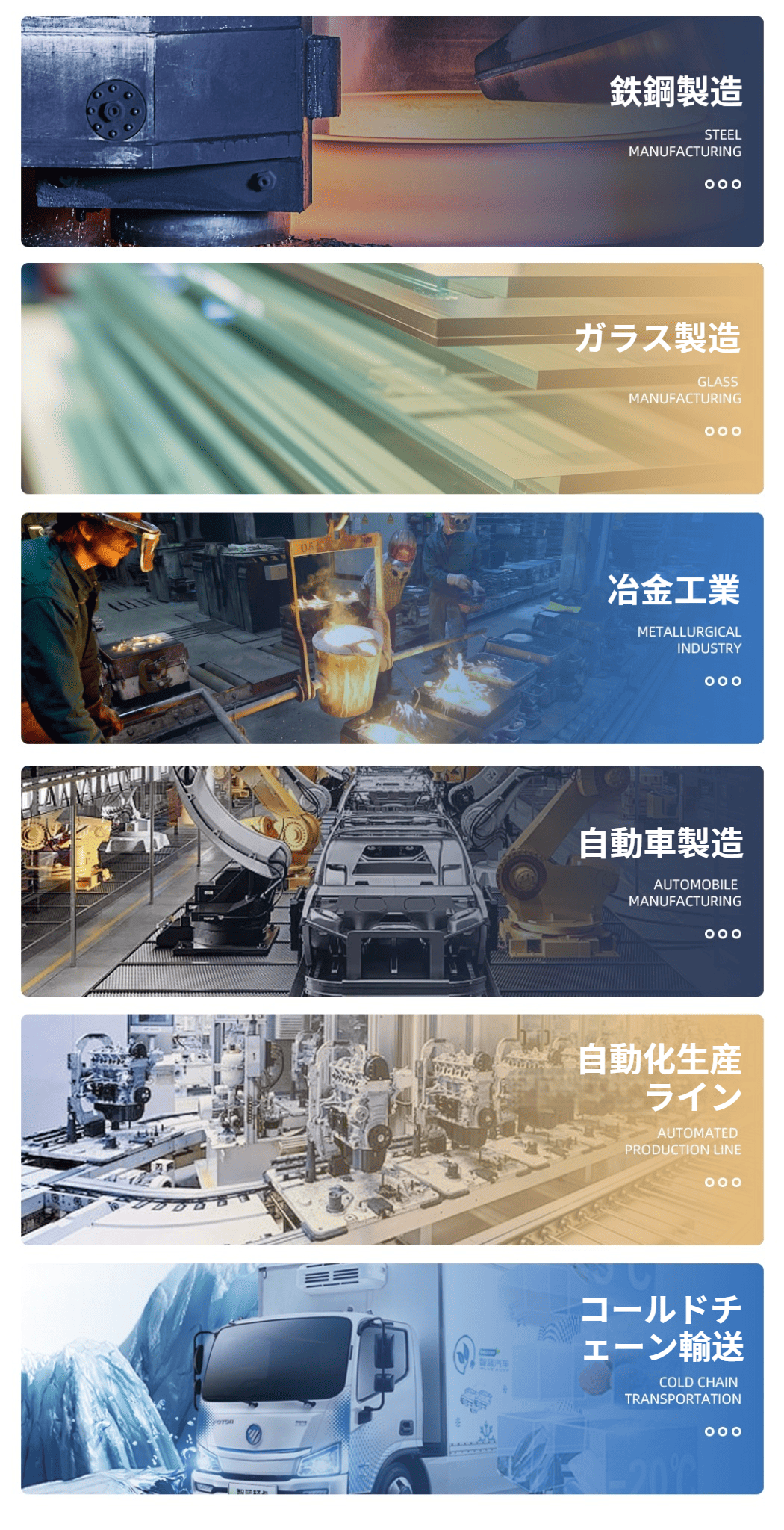 应用市场 (3).png