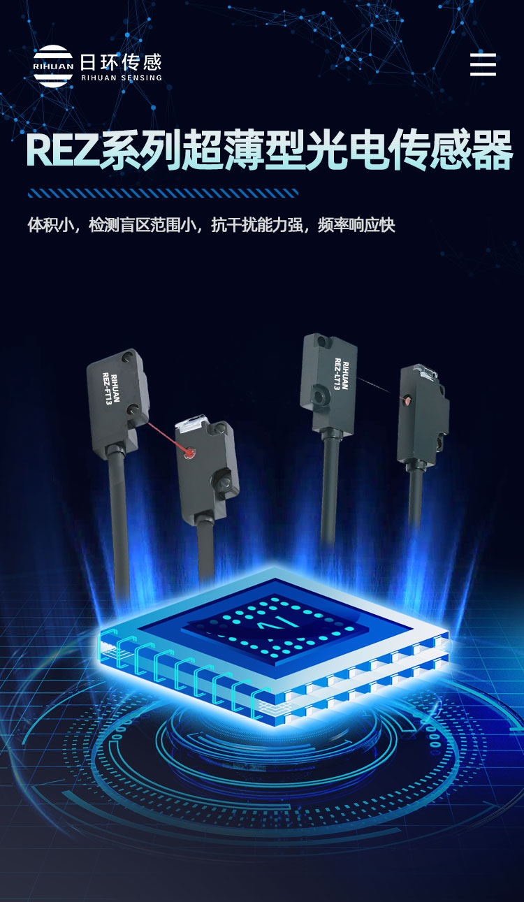 详情页_01.jpg 详情页_01.jpg