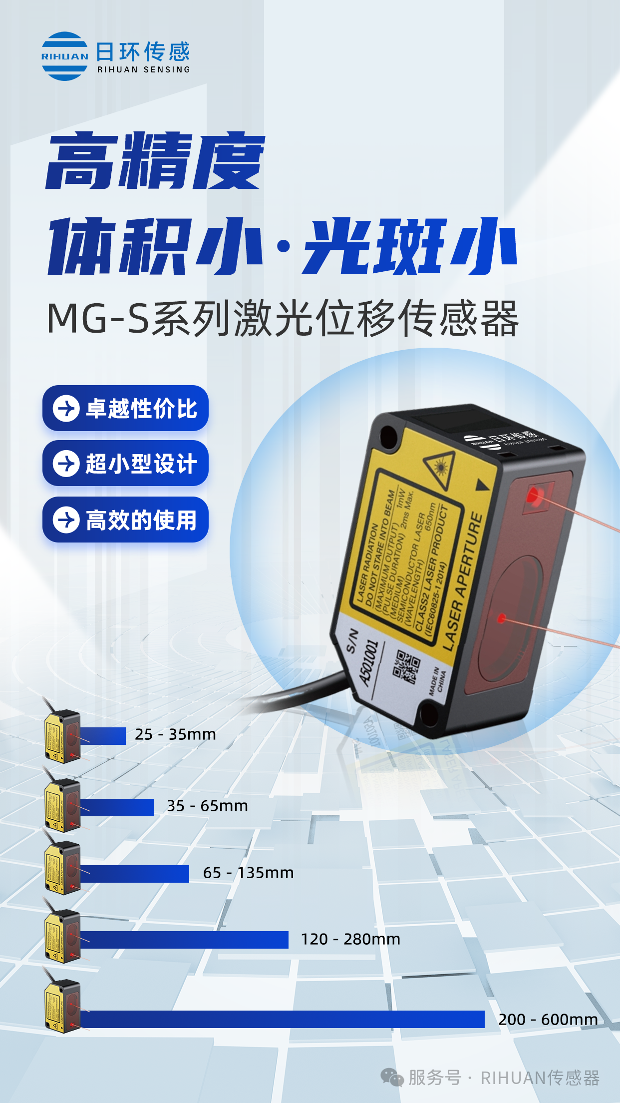 微信图片_2026-01-14_093400_380.png 微信图片_2026-01-14_093400_380.png