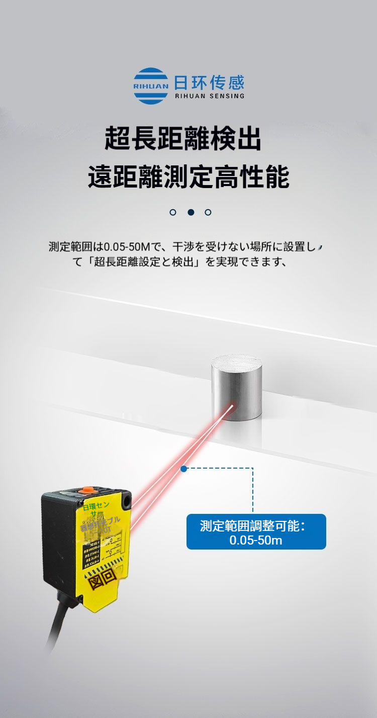 详情页_04 (1).png