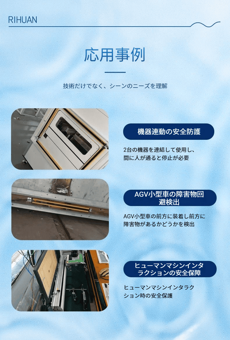 详情页_05-0000 (1).png