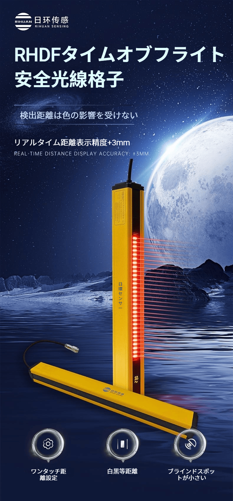 详情页_01 (1).png 详情页_01 (1).png