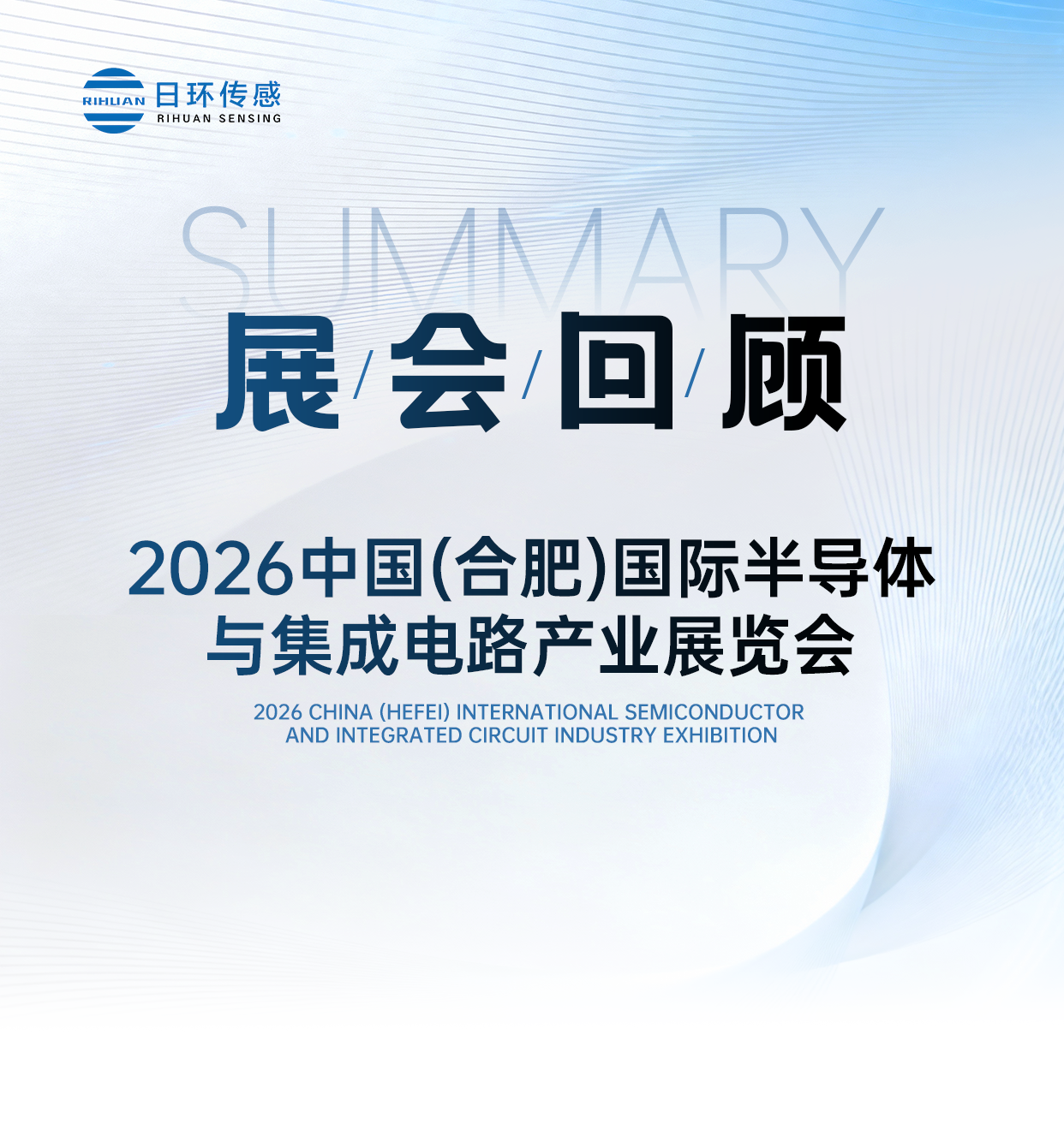 头图.png
